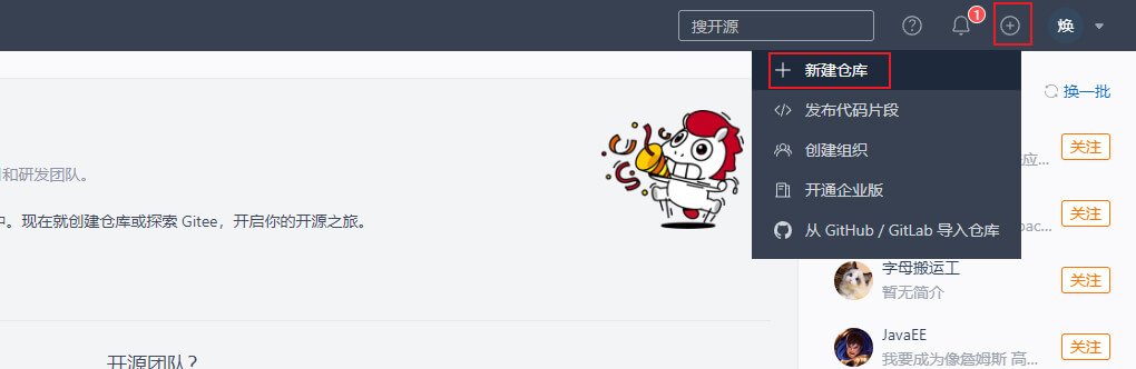 请联系编写者